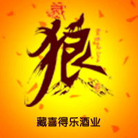 网站广告