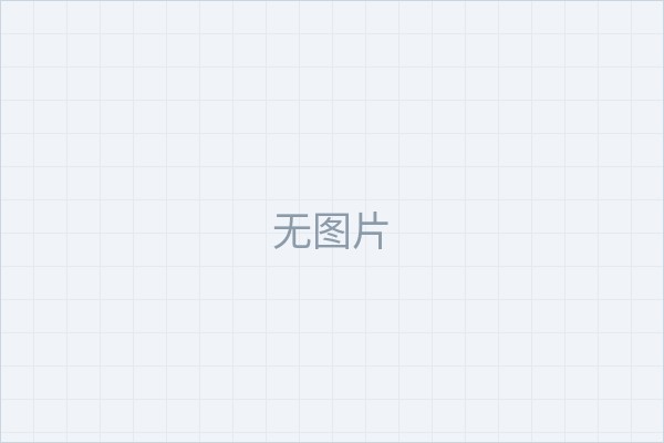 巴曙松：若人民币加入SDR 有望成世界第三货币